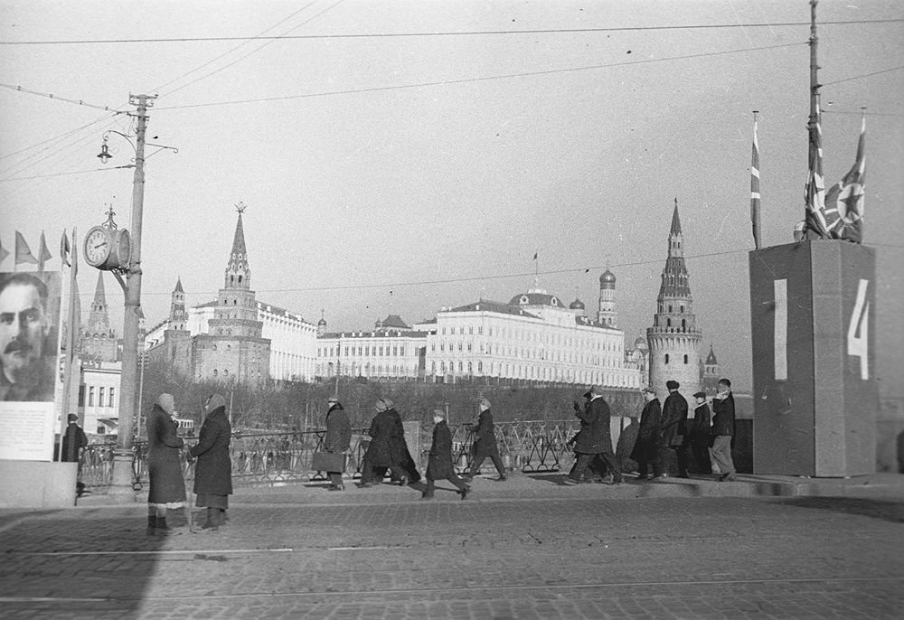 Москва 30х
